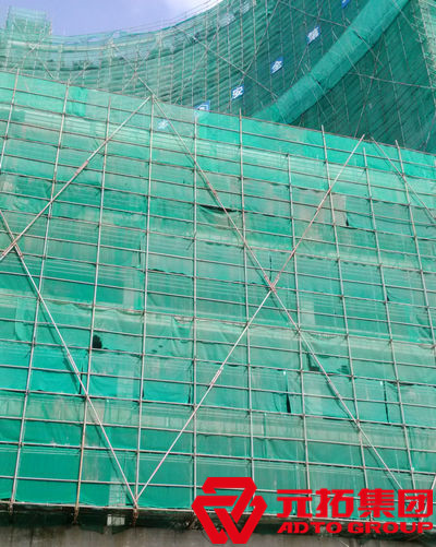 地基基礎沉降變形解決方案